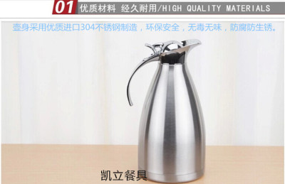 European-Style Stainless Steel Insulated Vacuum Coffee Pot