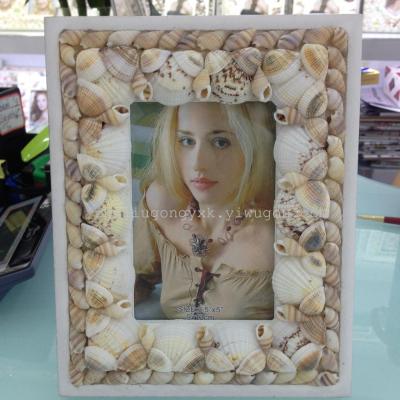 Seashell photo frame ornament photo frame ornaments decorate crafts Eastern Mediterranean photo frame