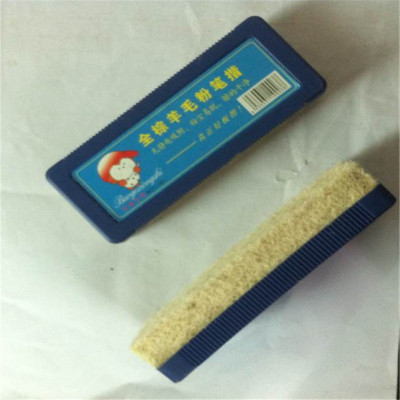 Brown wool supply Eraser