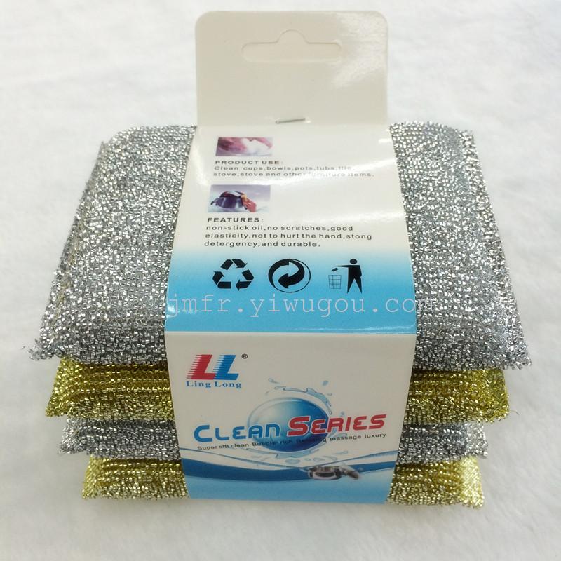 厂家直销源头工厂 金银葱 清洁海绵洗碗刷洗大王彩色清洁块百洁布