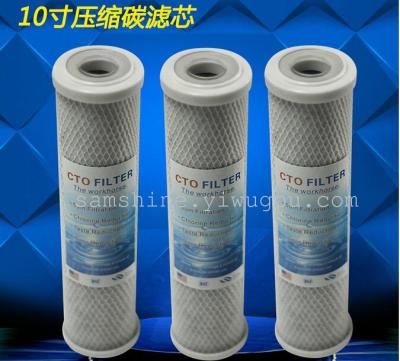 Special for Iraq-Jordan-India-CTO filter element Lowest price Stock on sale !
