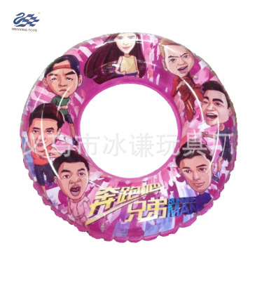 Run away toys, inflatable swimming ring brothers and dad go factory direct wholesale