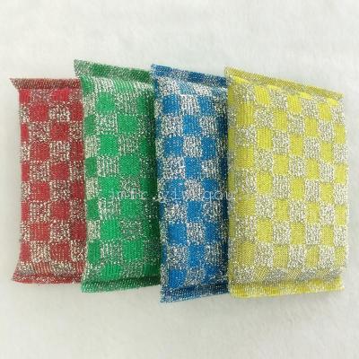 Onion squares gold and silver Jacquard King of wash cloth cleaning sponges