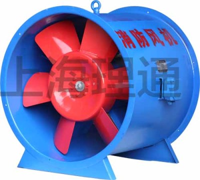 Htf Fire High Temperature Exhaust Axial Flow Fan