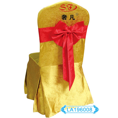The wedding banquet chair covers hotel supply covers all kinds of jacquard cloth cover cover