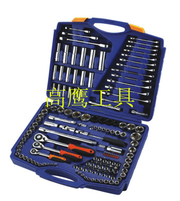 Tool kit for household tools