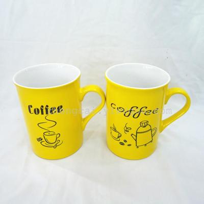 Helicopter anti-ceramic Cup mug yellow advertising Cup