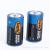 No. 1 battery toplyR20P carbon water heater dry battery manufacturers direct sales