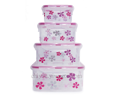 Foreign trade sell, fashion food container 4pcs ，Refrigerator storage box，Food boxes CY-2137B