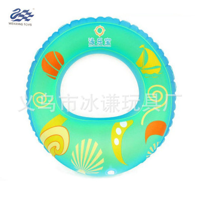 Le Bao eccentric circle swim, toys, inflatable swimming ring