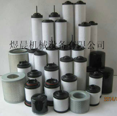 Blister Accessories High-Speed Machine Accessories Punch Accessories Packaging Machine Accessories