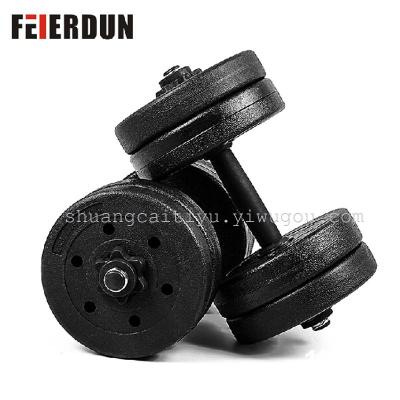 Fly, dumbbell kg20kg home fitness equipment 10 to 40 kg kg plastic bags of environmental protection
