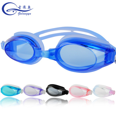 It is a professional swimming equipment for men/women