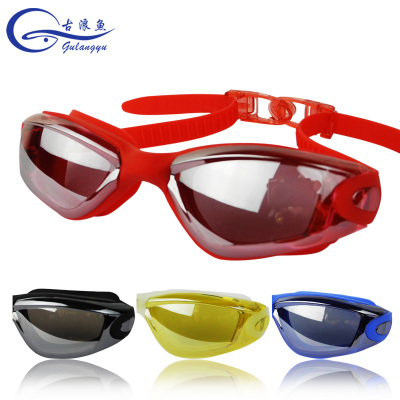Gulang fish swimming goggles genuine counter professional waterproof fog-proof frame high definition comfortable swimming goggles men and women style