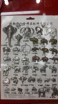 Retro elephant zinc alloy series