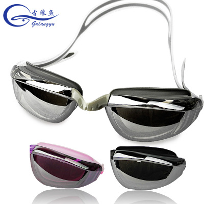 Gulangyu professional fog-proof electroplate adult men and women's high definition waterproof swimming glasses racing goggles
