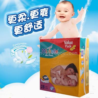 Manufacturers selling baby diapers diaper OEM customization baby diapers