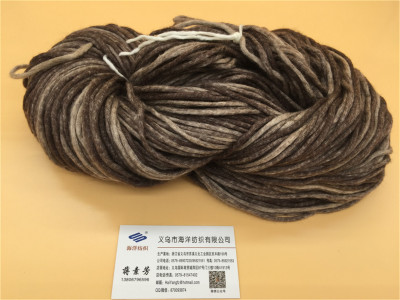 Factory outlets: acrylic, polyester, blend, wool, wire, name: spraying wool yarn