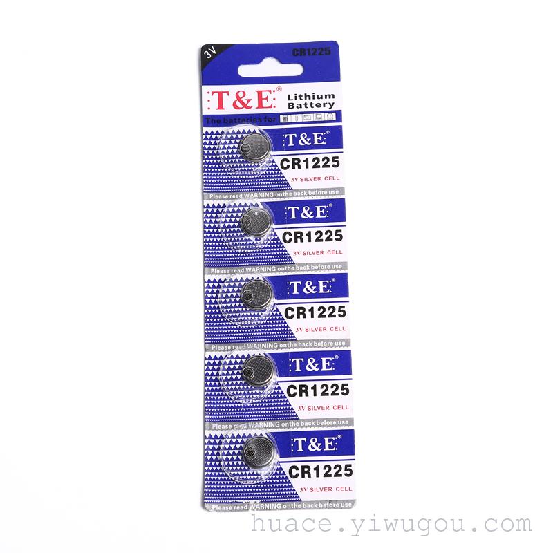 天益CR1225纽扣电池 3V锂电池 玩具电池厂家批发