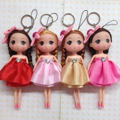 Long confused Keychain dolls