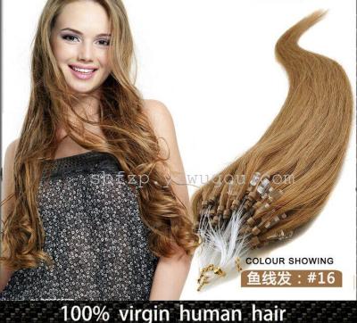Human hair wiredrawing ring hair wig multi-color can choose manufacturers direct selling #16
