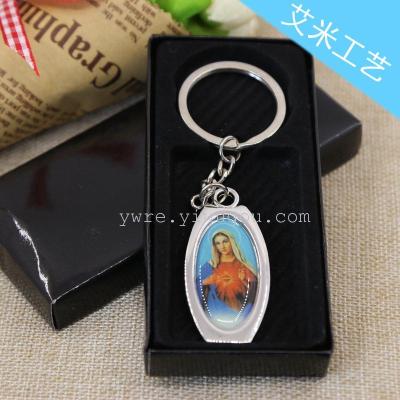 Christian virgin Mary key ring alloy key ring metal key ring