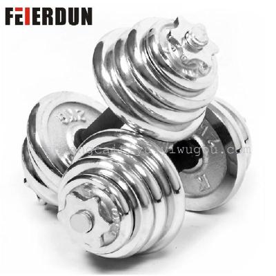 Fly home fitness equipment 10or15or20or30or40 kg dumbbell electroplating