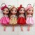 Long confused Keychain dolls