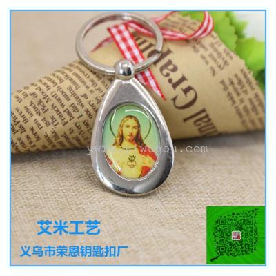 Foreign trade Christian Jesus key button alloy key button metal key ring