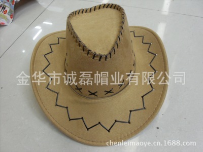 Supply of top hats. Sunflower hats. Turkey straw hats