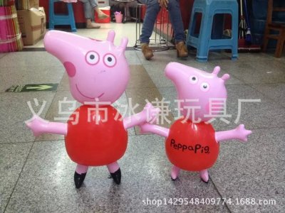 Inflatable toy PVC inflatable pink pig pig pig Pepe