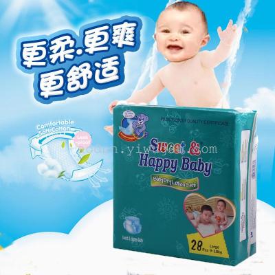 Foreign trade export OEM manufacturers selling baby diapers diaper Babydiapers