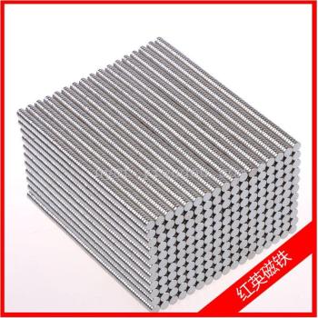 Supply all kinds of magnetic material specification wafer square convex shaped magnet coating zinc nickel plating