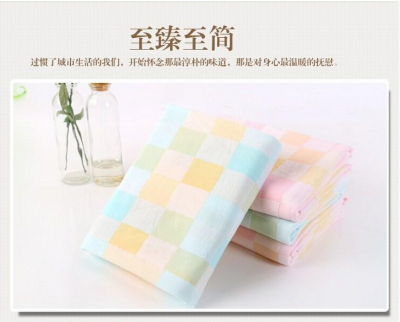 Infant and Infant double cotton colored square bracket 95*95 bath towel hot style