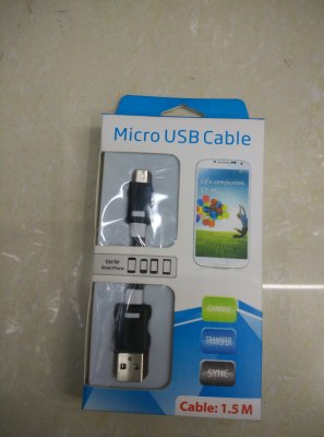 Ks308 Samsung data cable