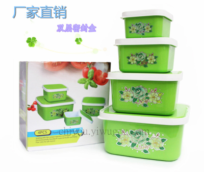 Factory Outlet , Food container 4pcs ，Colorful Sealed box with flower printing，Food storage box CY-8110
