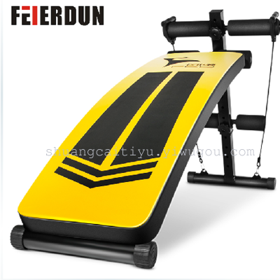 Fly, bumblebee board sit-ups exercise equipment