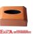 High-grade leather tissue box European creative Book box leather home car Office tissue box