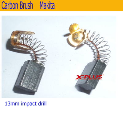 carbon brushes