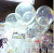 Factory Direct Sales Transparent Balloon Magic Props Transparent Ball Ball 12-Inch Double Layer Balloon