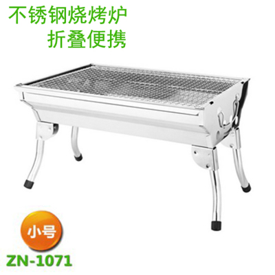 Factory direct is suing oven portable stainless steel surroundings while folding surroundings while thickening oven is suing