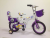 121416 back children's bicycles men bike bicycle baby carrier