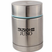 Eilai double lid high packed congee thermos cup braised pot braised cup soup pot lunch box barrel braised congee beaker