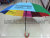 Rainbow Umbrella Umbrella
