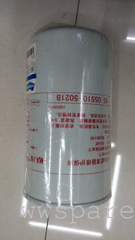 Oil filter 65.05510-5021B