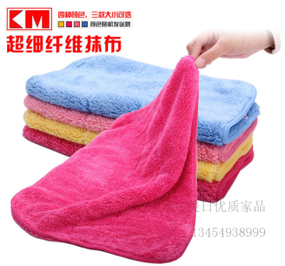 Factory Outlet Japan thickened KM ultra fine fibers absorb water cleaning wipes cleaning wipes