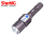 Bao light L2 rechargeable 18650 rechargeable flashlight