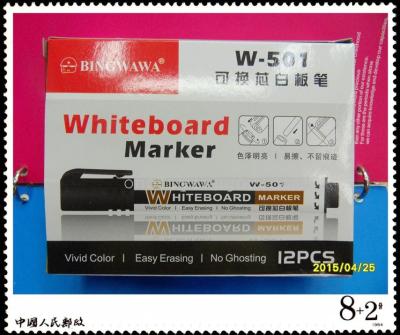 Factory outlet for core-type marker erasable nontoxic Whiteboard pen children's Whiteboard pen