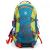 Outdoor backpacking camping hiking bag 50L waterproof Ripstop Nylon spot