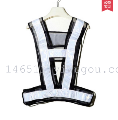 V-reflective safety clothing safety vest reflective vest vest vest uniform Jersey